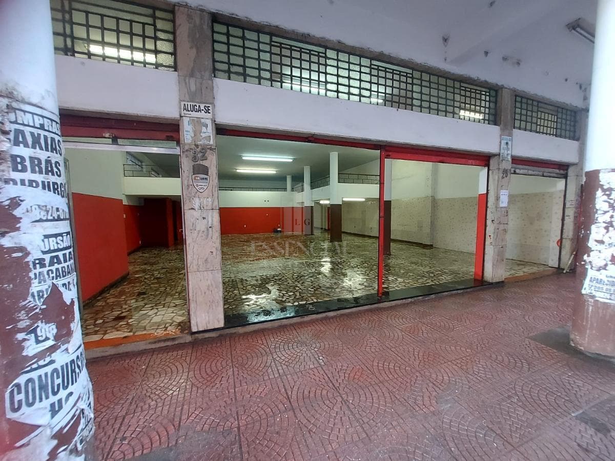 Loja - São João, Volta Redonda / RJ - foto 2